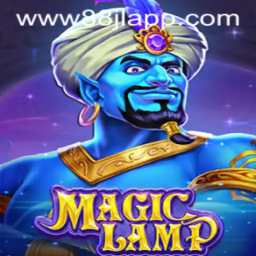 MagicLamp: Unveiling the Wonders of the Enchanted Game